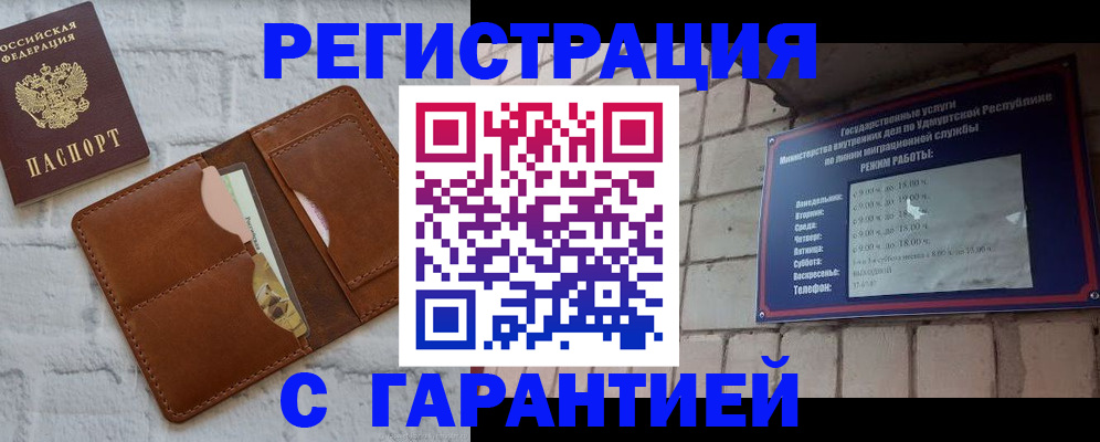 форма 3 в Вихоревке